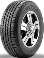 Největší obrázek výrobkuBridgestone DUELER H/T 684 III 255/60 R18 112T XL Největší obrázek výrobkuBridgestone DUELER H/T 684 III 255/60 R18 112T XL