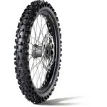 Největší obrázek výrobkuDunlop GEOMAX ENDURO 90/90 R21 54R F Největší obrázek výrobkuDunlop GEOMAX ENDURO 90/90 R21 54R F