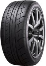 Největší obrázek výrobkuDunlop SP SPORT MAXX GT600 255/40 R20 101Y XL MFS DSST Největší obrázek výrobkuDunlop SP SPORT MAXX GT600 255/40 R20 101Y XL MFS DSST